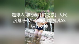 加勒比 010418-573 早抜き白石真琴BEST