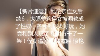 情趣酒店美人鱼房360摄像头偷拍秃顶大叔和朋友媳妇开房偷情不干够几次不让回家