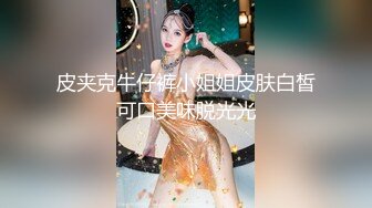 大屁股小骚货，后入最佳