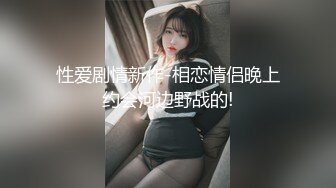 自录无水~丰乳肥臀~P8【极品丈母娘】肥臀巨乳重坦~坐插自慰~高潮喷水扩阴~白浆多多【23V】  (4)