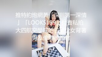 2023金典莞式（下拉有地址约女主）