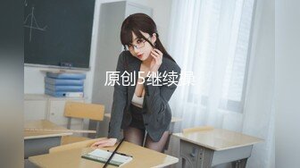 (HD1080P)(HMN WORKS)(h_1472erhv00026)現役学生の爛れたSEX事情。早熟ドスケベ裏垢ビッチの無許可中出しも許してくれちゃう神対応に追加中出し！