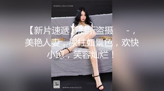 STP27204 红斯灯影像 RS-003 豪乳女贼抢劫巨乳富家女穷人女的逆袭打劫变打炮-孟若羽 VIP0600