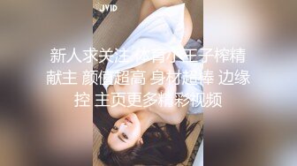  温柔乖巧美女！居家和炮友操逼！撩起衣服白嫩美乳，浴室洗澡交后入，转战卧室爆操