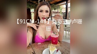 【极品美乳❤️高能预警】极品人妻『迷雾』圆挺嫩白美乳太招人喜欢 黄金比例魔鬼身材 操的美乳乱颤