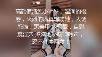 颜值巅峰--暴龙娜塔莎：一起干我，啊啊啊雅蠛蝶不要不要停，继续干我哥哥的大鸡巴好大，好多淫水啊，干死我这骚逼求求你了，叫床骚破天！