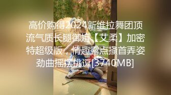 完美长腿反差女友白嫩玩弄全记录共8集越来越精彩。Chinesehomemad_16574345306856724