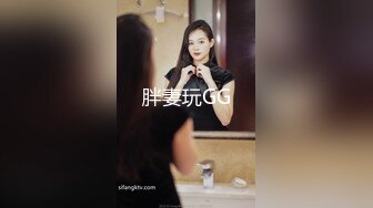 ❤️偷情小白领❤️和公司气质女神洗手间刺激偷情，平时高冷傲娇女神被操到小穴淫水直流，强忍住呻吟 紧张刺激！