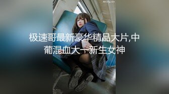 夫に電話をさせながら人妻をハメる ～他人棒を欲しがる昼下がりの浮気妻～