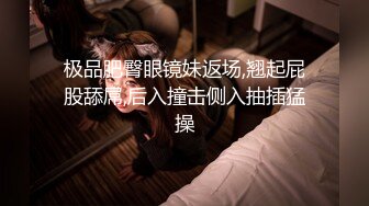 颜值女神【貂蝉戏水】一群小姑凉小伙子轮流搞无套啪啪 群P【200v】 (54)