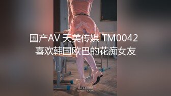 不射精就捣蛋吸精女王和洨丑女