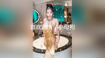 大哥去进货了，弟弟和嫂子在仓库里偷情啪啪如狼似虎的嫂子呻吟超给力1