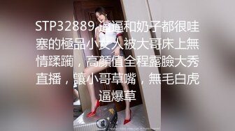 ✿妖娆魅惑女神✿长腿气质尤物御姐女神动漫cos，魔鬼身材女神多体位蹂躏爆草，极度淫骚疯狂榨精 高潮浪叫2