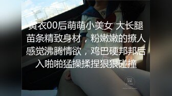 大一女生的巨奶让人无法自拔啊(此女可约，手机约炮：681h.top