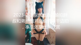 露出调教美人妻sex777私拍