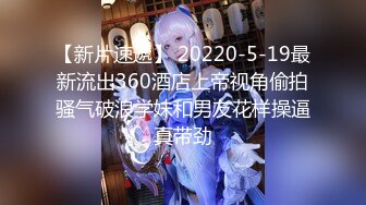 极品少女颜值女神！自己摸奶抠逼 逼毛又黑又密 吃鸡啪啪 舌吻69互舔~无套射一身 被干的翻白眼 (3)