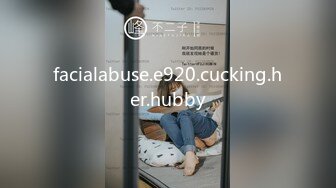 facialabuse.e920.cucking.her.hubby