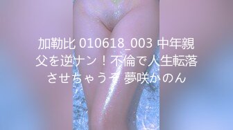 154_(sex)20230701_所有波斯貓thjj