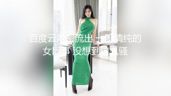 MD-0110-3.秦可欣.苏清歌.夏晴子.C位女优出道夜.众女神出演女女激情诱惑.节目篇.麻豆特别企划