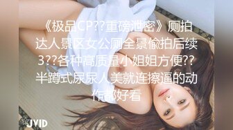 【新片速遞】  韵味熟女人妻 这个阿姨看着好有感觉 身材保养不错 鲍鱼也嫩 被操喷了 操抽搐了 内射