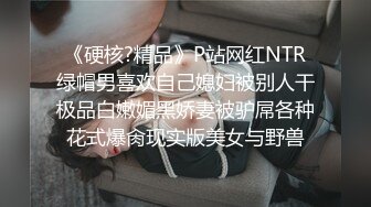 与包臀裙性感妹子啪啪，跪着吃肉棒还玩起69