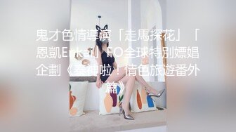 “电影还没开始就要干我”包场《奥本海默》电影院操母狗。完整版已传简阶