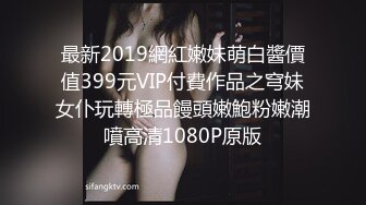 STP23664 【超极品推荐】糖心UP主『小七软同学』剧情性爱实录-女仆装美乳女友挑逗玩游戏男友求操被干