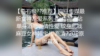 【性爱泄密极品媚黑】爆奶美少妇与大屌黑人约炮性爱私拍流出巨乳乱颤 抓着J8不放 完美露脸 (2)