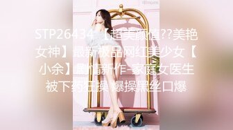 Al&mdash;玛丽莲&middot;梦露 屌女神是什么感觉