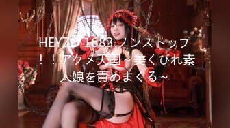 【全網精品福利】✨Onlyfans泰國混血花花公子模特『Eyealive』OF私拍 身材性感在讀學生 天使容顏身材巨頂(1217p 84v)～稀缺資源值得收藏 (2)