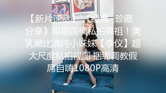 邻家小妹妹来袭！卡哇伊一脸呆萌！撩下小背心贫乳奶子，肛塞尾巴扭动屁股，浴室湿身极度诱惑