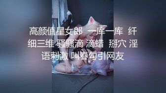 超美颜值176长腿瑜伽教练