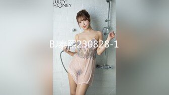 【今日推荐】91美女涵菱震撼新作-极品00后豪乳美女性爱自白 男友醉酒 我和他兄弟在沙发上骑乘内射 超清1080P原版