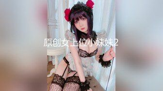 【新片速遞】 新片速递安防酒店偷拍12-20❤️射嘴里就算了，还强迫着吞下去