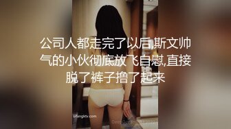 【源码录制】七彩主播【1482795250_宝宝吃不饱】6月2号-6月9号直播录播⚛️全身粉嫩白虎女神⚛️【21V】 (6)