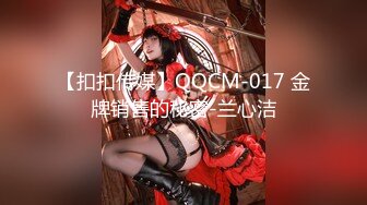 【新速片遞】 ✨【网友自拍剧情】美乳少妇勾引上门服务的水电维修工直接在浴室垂裤口爆和啪啪，最后更是骚到颜射后清扫鸡巴