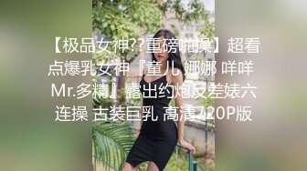 为什么jk母狗都喜欢被后入