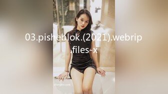 -netgirl.23.12.20.ellie.720p