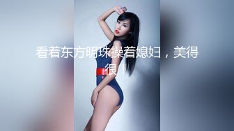    柒夜一枝花，深夜，良家小少妇登门来相会，人妻最懂男人心，交卖骚，浪劲十足小荡妇