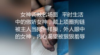 舞蹈院校活泼可爱的气质美女,激烈抽插,扛着美腿狂干不止,惨叫不断