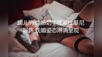   青春小丽妹女技师的诱惑，来客户按摩乳推打飞机，性感长腿脱下舔背摩擦