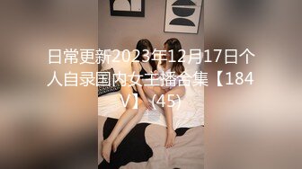 最新流出萤石云酒店偷拍放假了约炮单位女同事开房