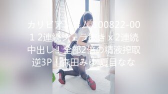 18号社区夫妻 投稿互换交流群泄密流出 暴发户老王和年轻小媳妇性感情趣装自拍视图