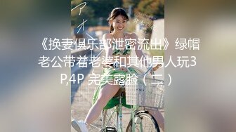 -性感的美女被3男高价钱约到公寓啪啪 3P玩得很爽