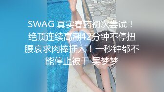 SONE-407 巨乳女同學愛打炮廁所圖書館舔肉棒要人插到爽還...(AI破壞版)