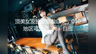 STP31718 天美传媒 TMG130 赴宴途中和表妹伴娘野外车震 宋雨川 VIP0600