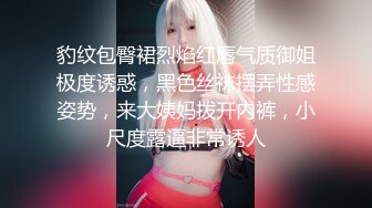 STP27025 C罩杯坚挺美乳！腰细无赘肉！浴室湿身自慰，坐小板凳跳蛋塞穴，假屌骑乘双管齐下，两个大奶子晃动太诱人 VIP0600