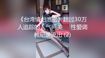 BJ葛姗姗231102-7