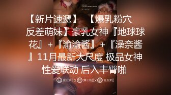 ❤️√【女模小草莓】后续来了 顶级颜值模特粉鲍翘臀 约土豪无套啪啪内射淫水流了一地 爽死