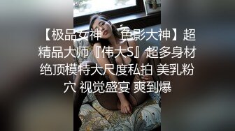 群聊认识的离异小少妇长得漂亮身材好性经验丰富口活超赞水多边插边叫